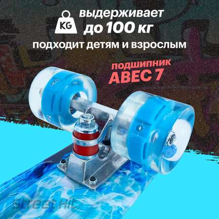 Скейтборд Street Hit