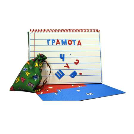 Книга Эксмо Магнитная азбука