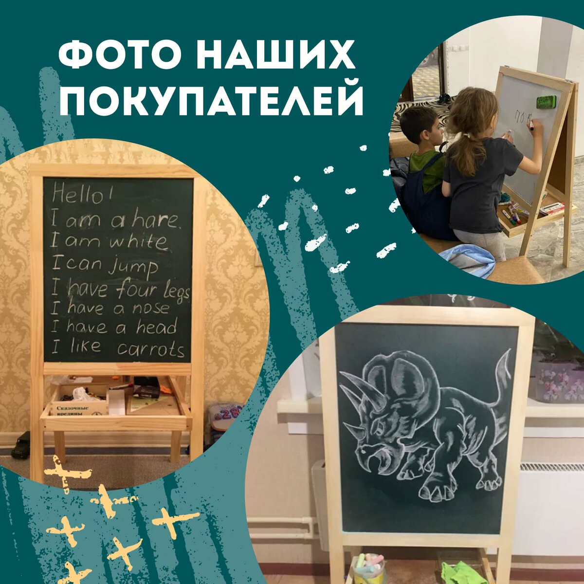 Магнитно-маркерная доска Brauberg - фото 3
