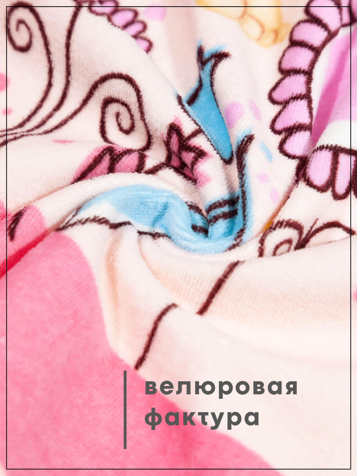 Полотенце Wellness МОЛЛИ_3-72 60 x 130 см 1 шт. - фото 4