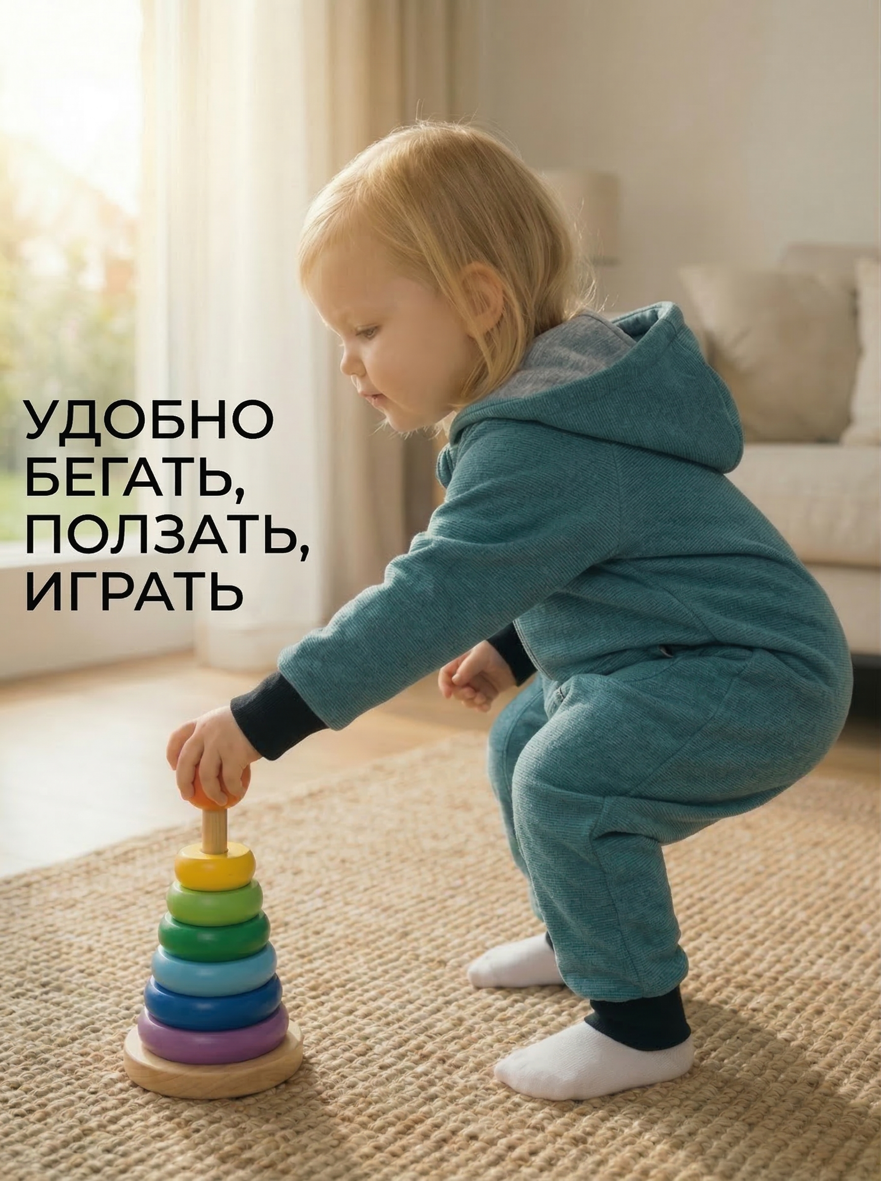 Комбинезон СОННЫЙ ГНОМИК 2032/3 - фото 10