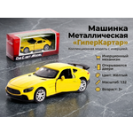 Автомобиль Автоград инерционный, открываются двери 1:32