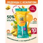 Леденцы на палочке без сахара с ксилитом Ksilibon ананас 10 шт