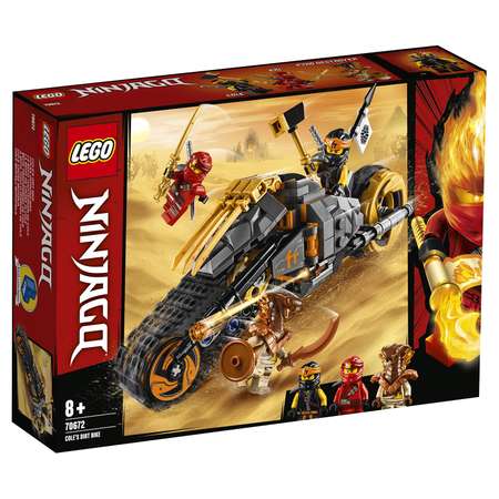 Конструктор LEGO NINJAGO блочный