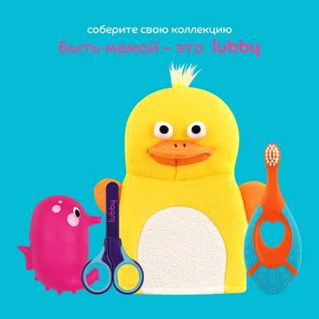 Термометр Lubby