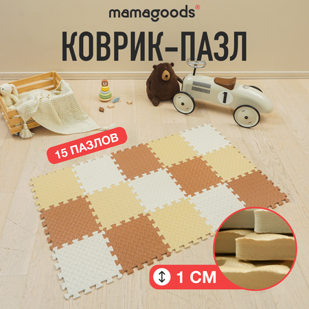 Коврик Mamagoods в ассортименте