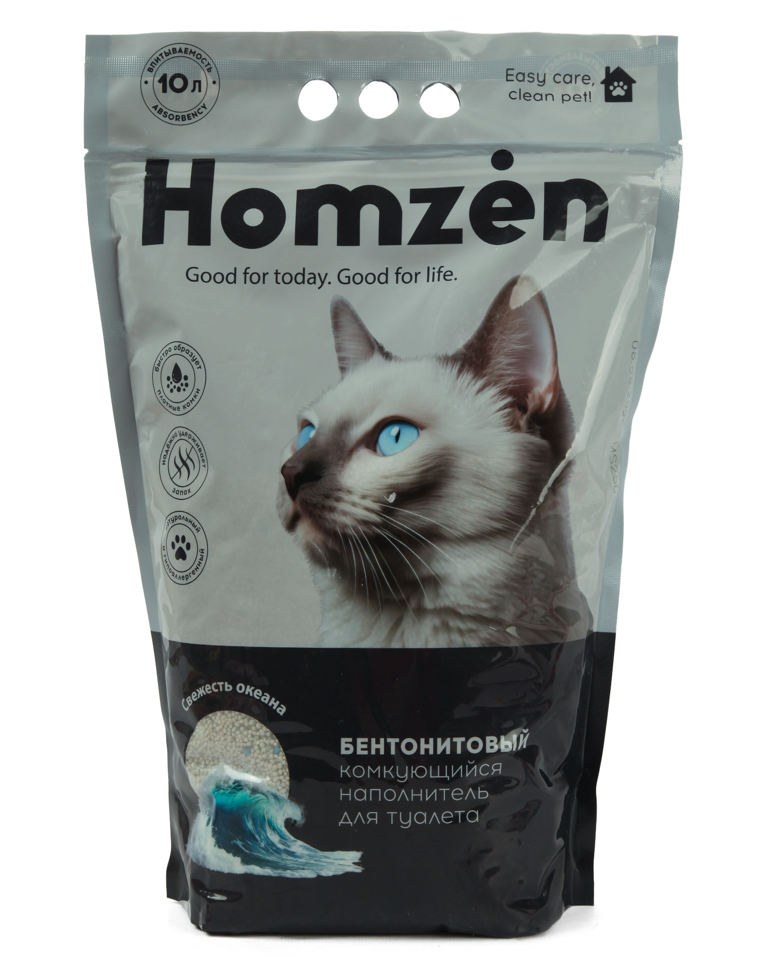 Наполнитель Homzen Океан 10 л комкующийся, минеральный - фото 1