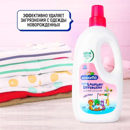 Гель для стирки детского белья Lion LION Kodomo Маленький ангел