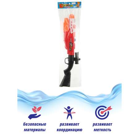 Бластер Veld Co