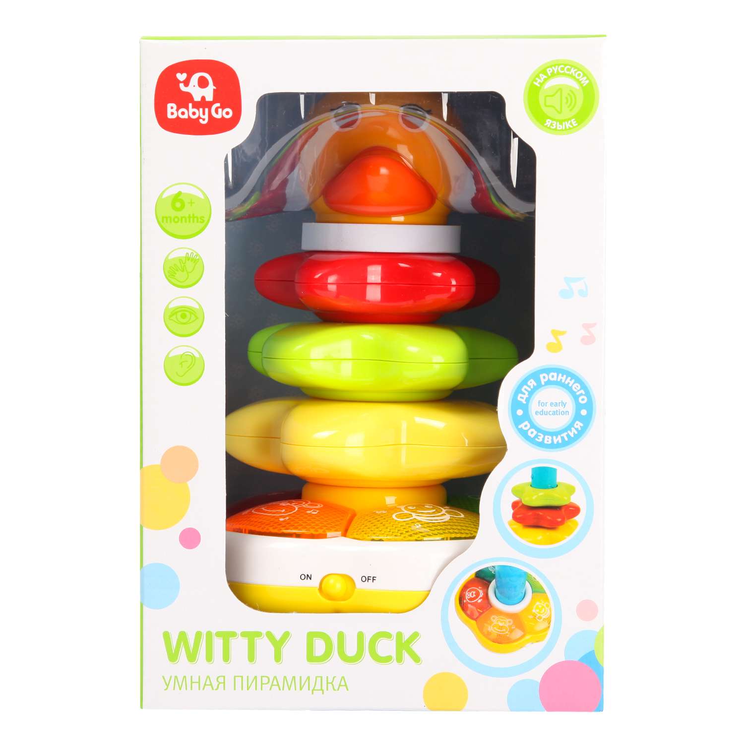 Игрушка BabyGo пирамидка Уточка - фото 8