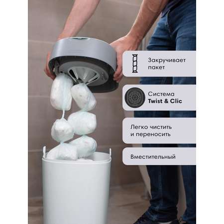 Утилизатор подгузников Tommee tippee накопитель Twistamp Click