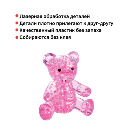 Пазл Crystal Puzzle 3D