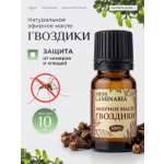 Масло MISS LAMINARIA 10 мл