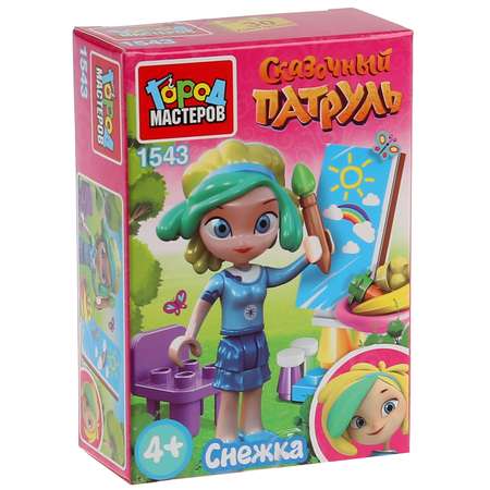 Конструктор Город мастеров Снежка художница сборная игровая модель