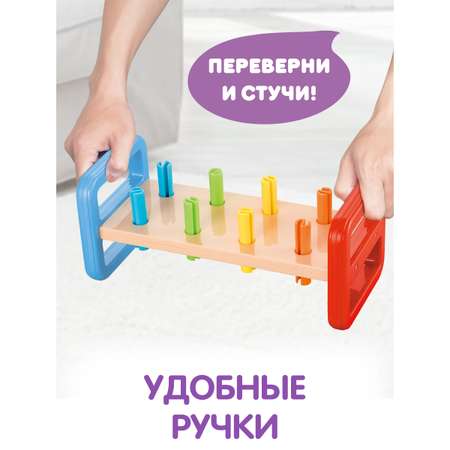 Игрушка Ути пути стучалка Молоток