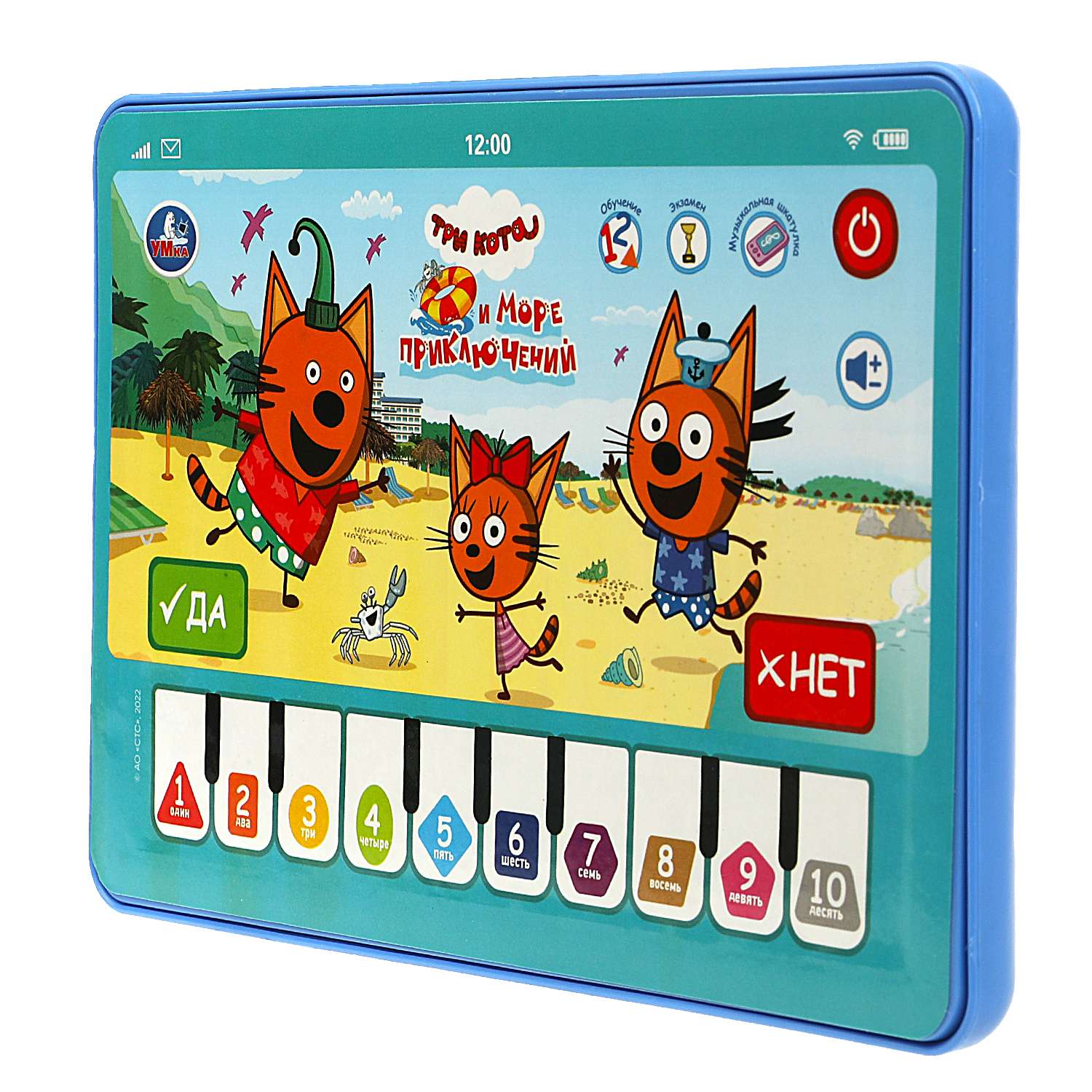 Игрушка УМка планшет - фото 5