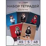 Общая тетрадь Listoff клетка 5 шт.