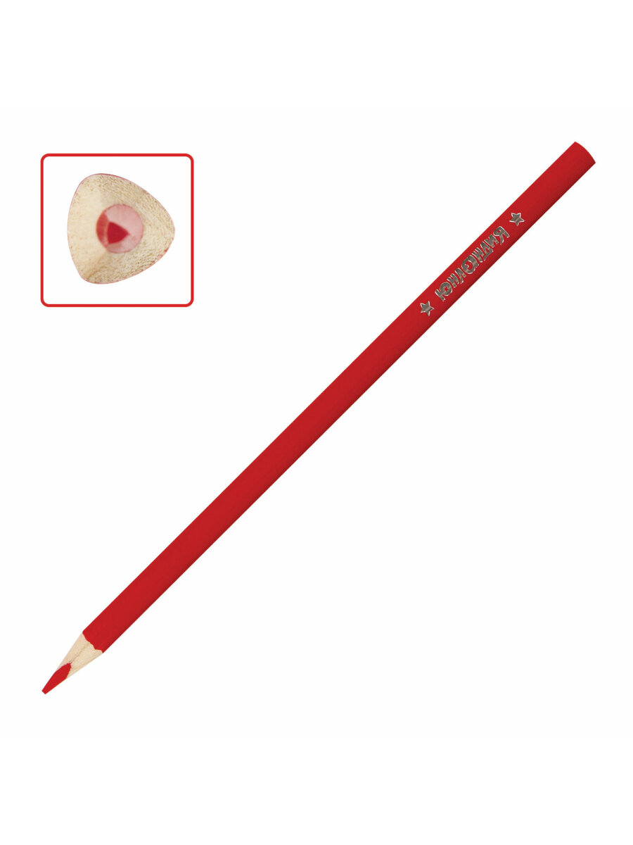 Карандаши цветные Юнландия 12 шт. - фото 14