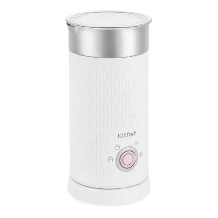 Капучинатор KITFORT КТ-7128-2