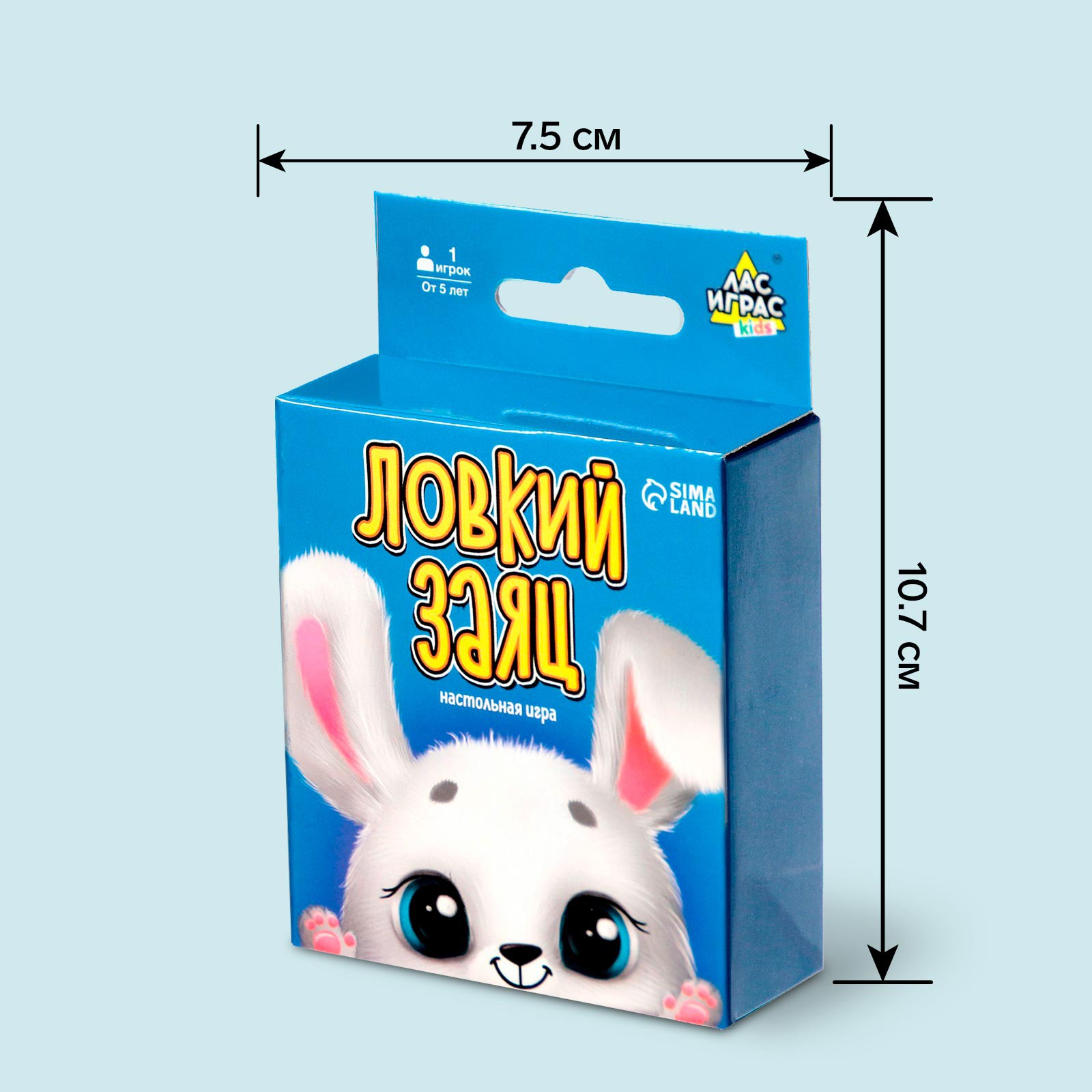 Настольная игра Лас Играс KIDS Ловкий заяц - фото 6