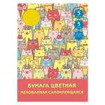 Цветная бумага Unnika land 5 лист.