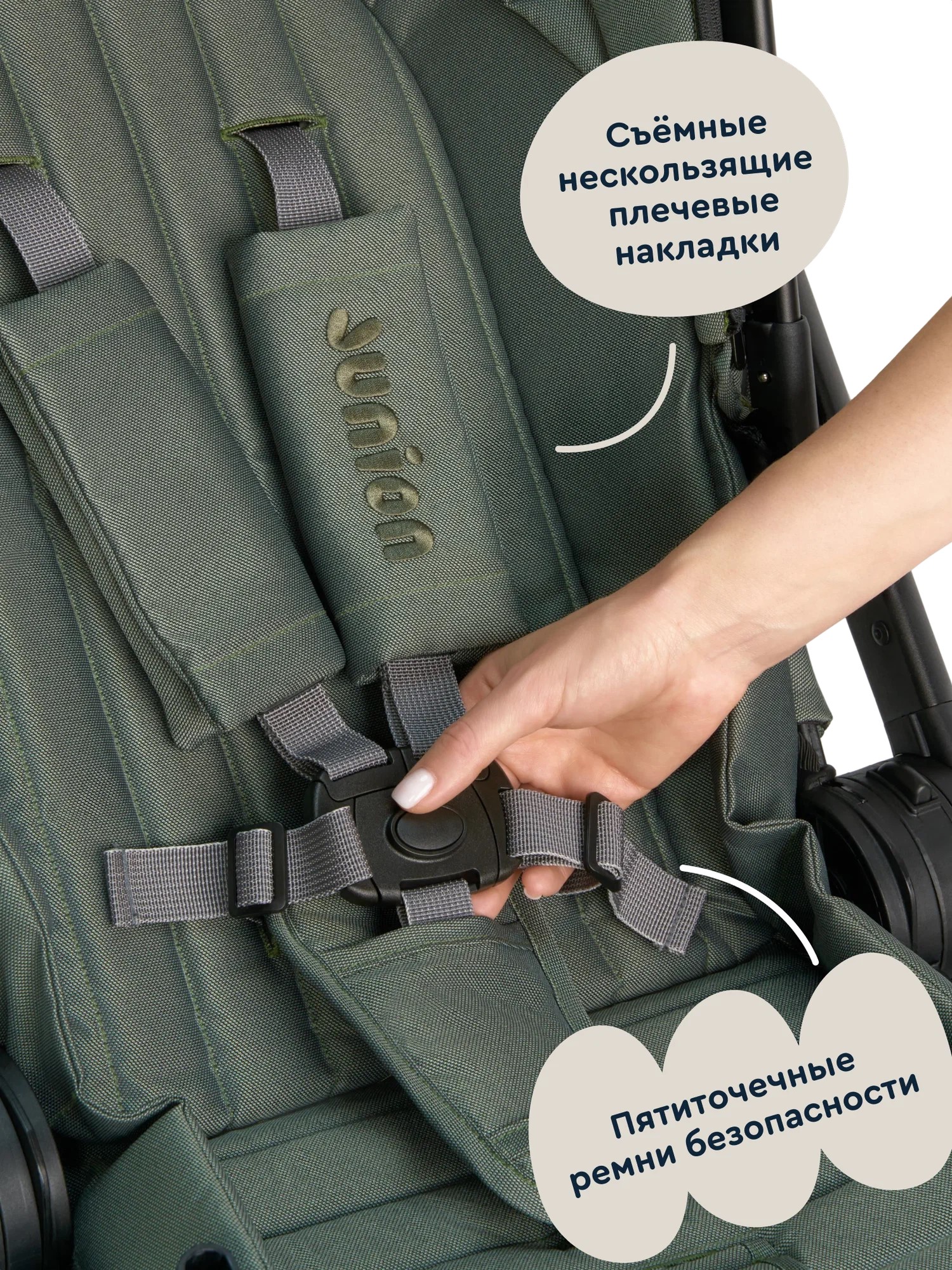 Коляска 2в1 Junion Chillibom - фото 28
