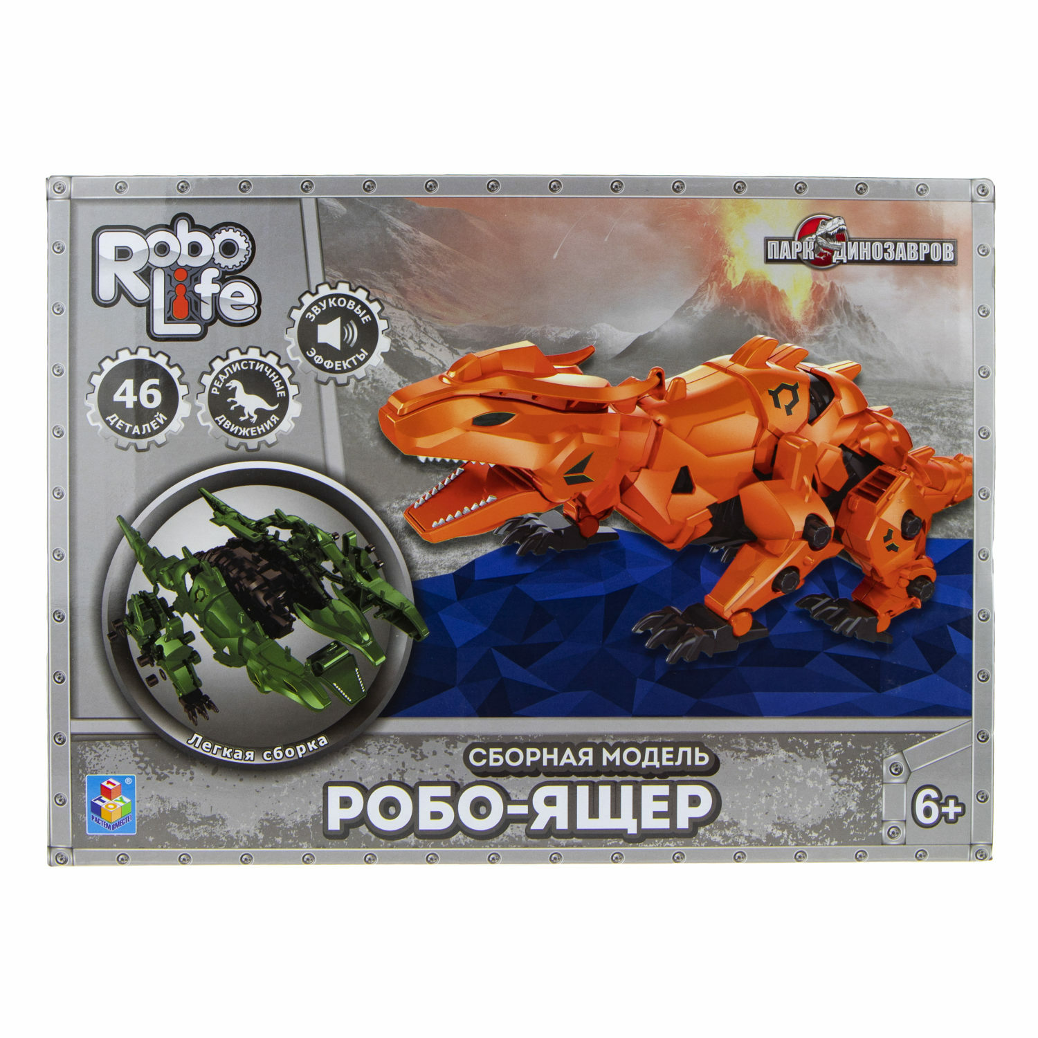 Конструктор Robo Life Робо Ящер сборная игровая модель - фото 2