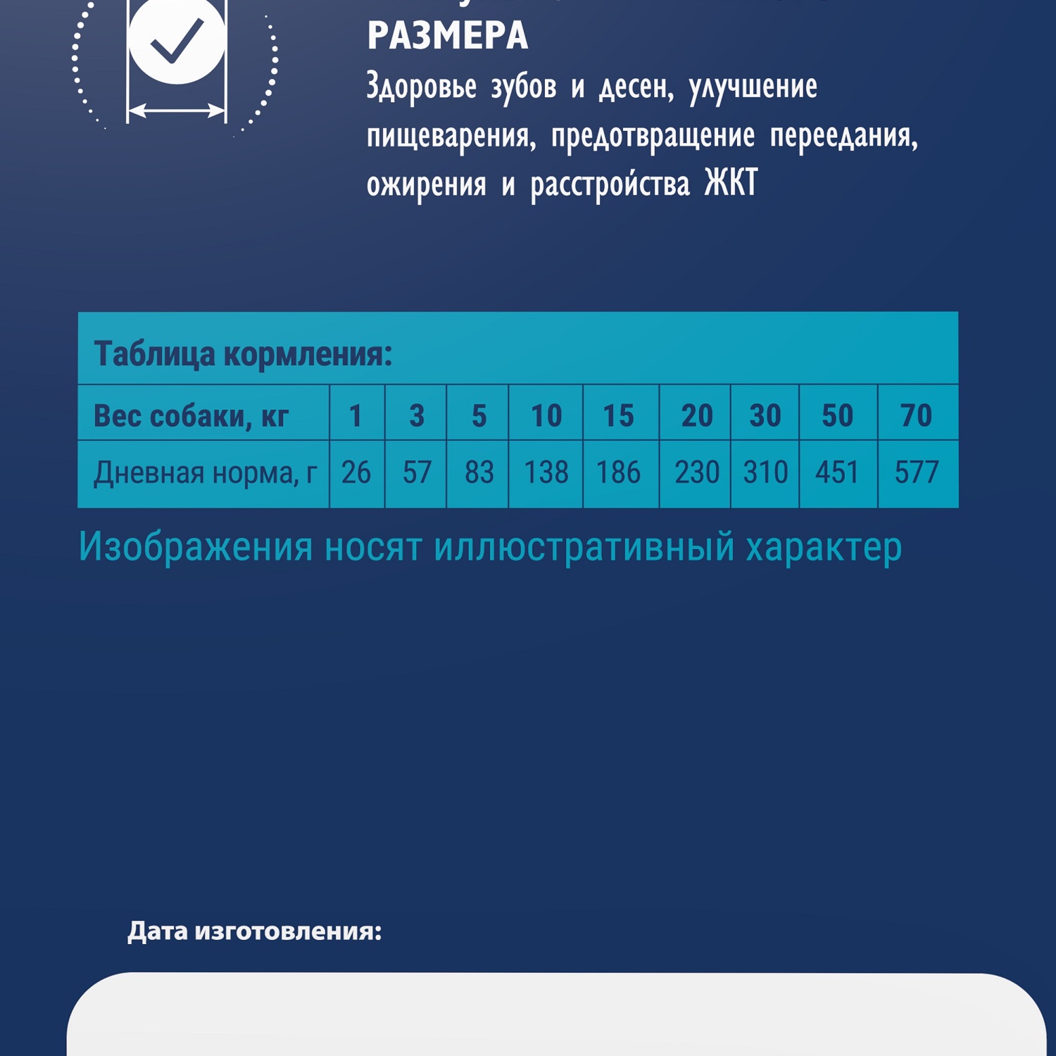 Сухой корм для собак Brit 15 кг индейка, ягненок (полнорационный) - фото 8