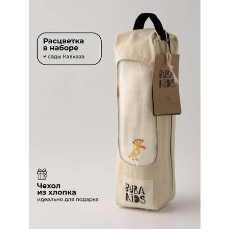 Пелёнка BUBA KIDS Сады Кавказа муслин 115х115 см
