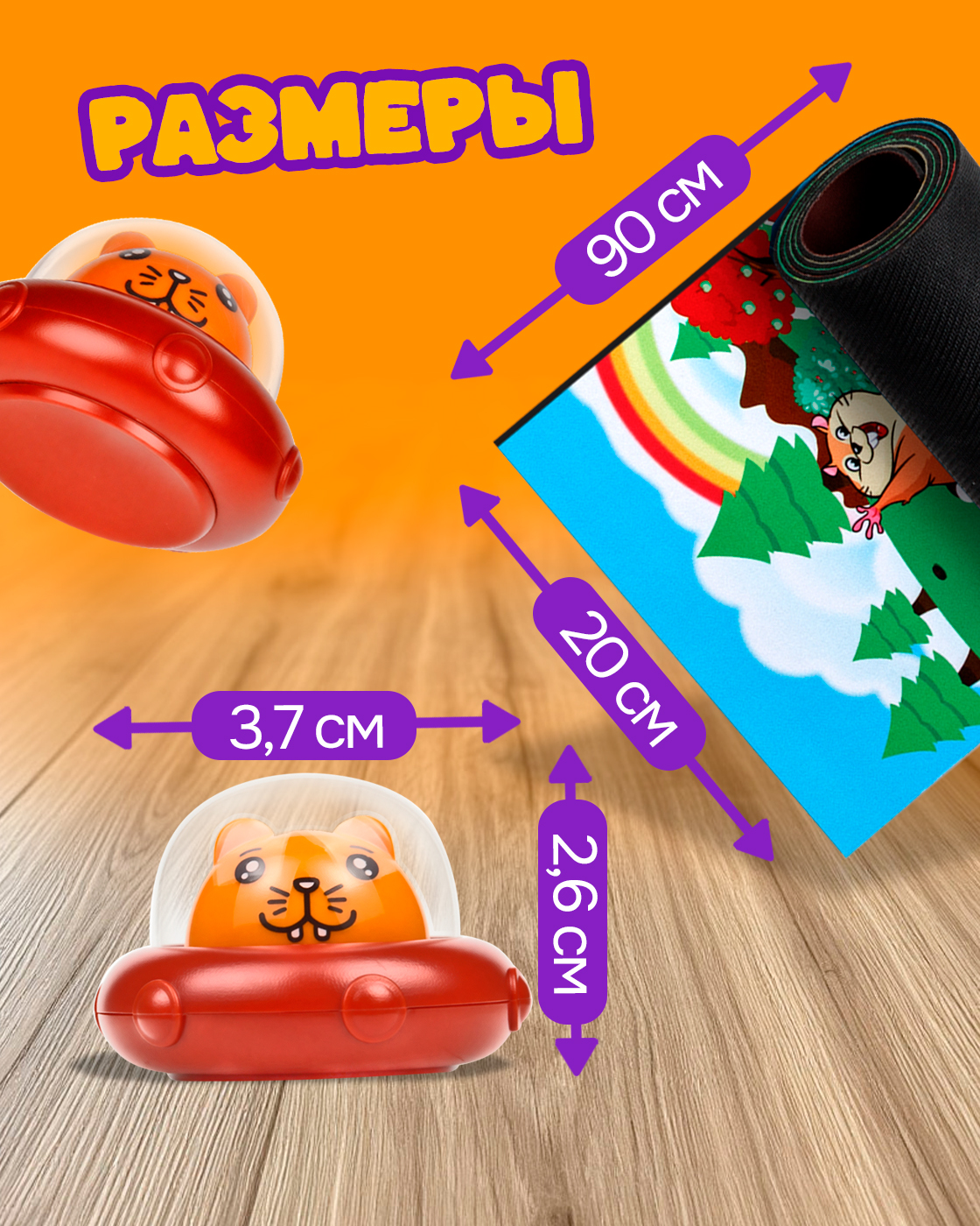 Настольная игра 1TOY - фото 3