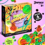 Набор для опытов Эврики