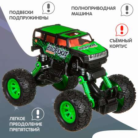 Внедорожник Bondibon Инерционная машинка