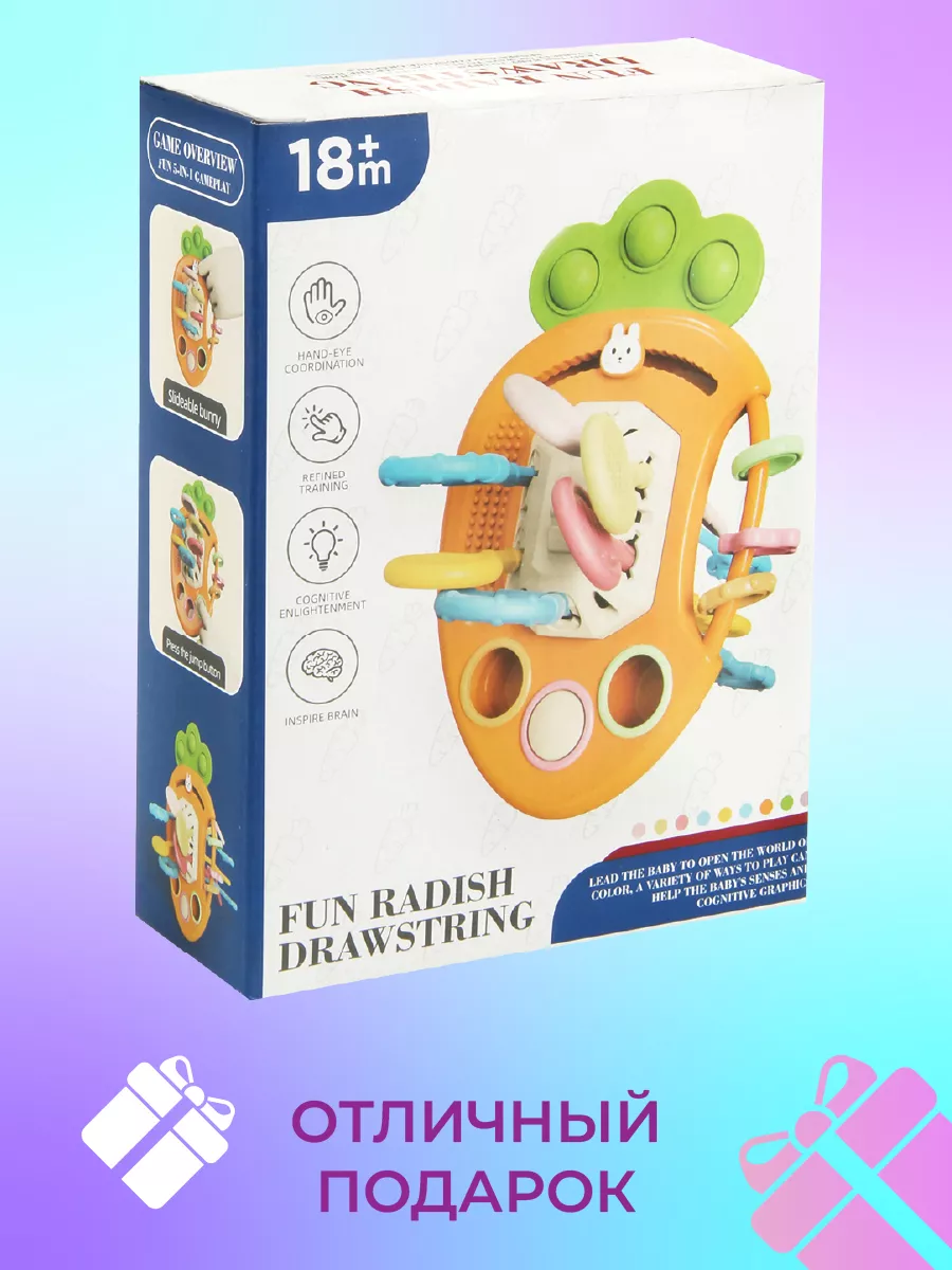 Игрушка Veld Co Монтесорри - фото 7