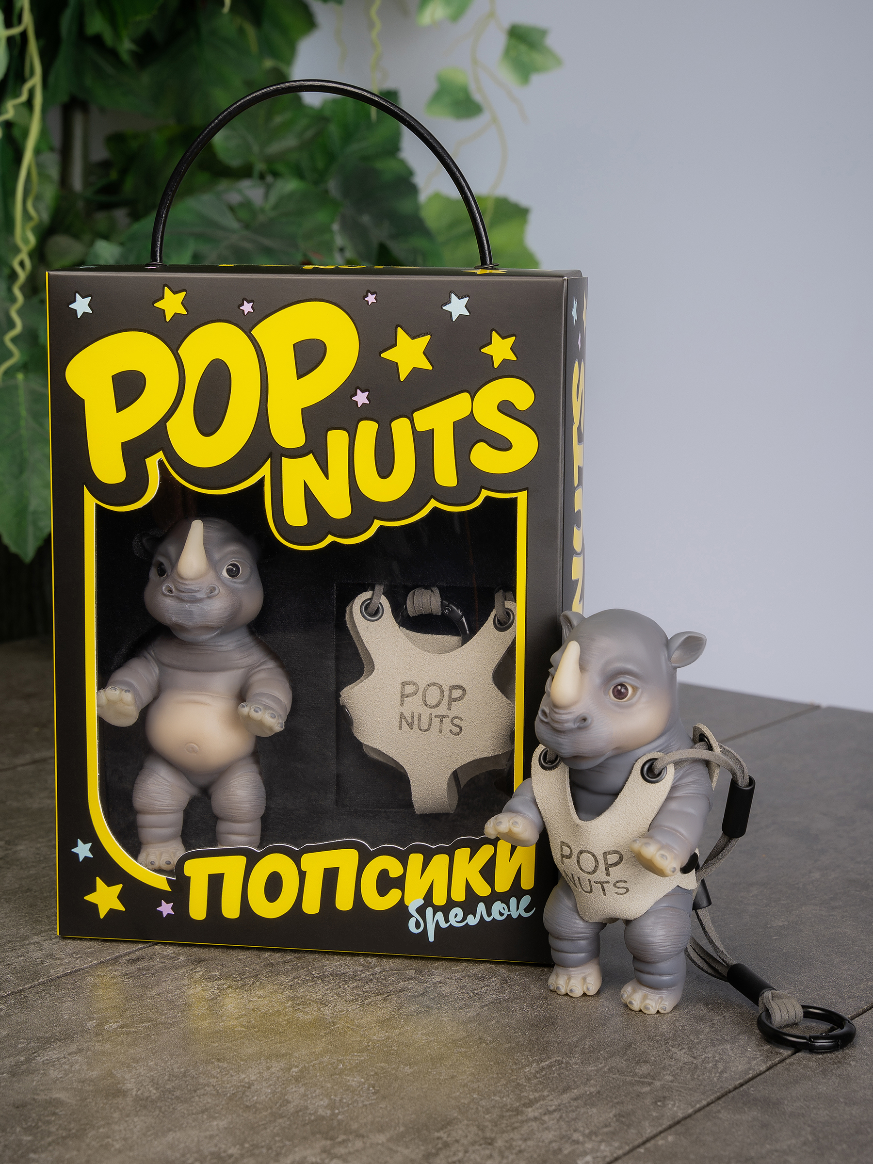Фигурка Magic Manufactory POP Nuts Носорог темно-серый - фото 21