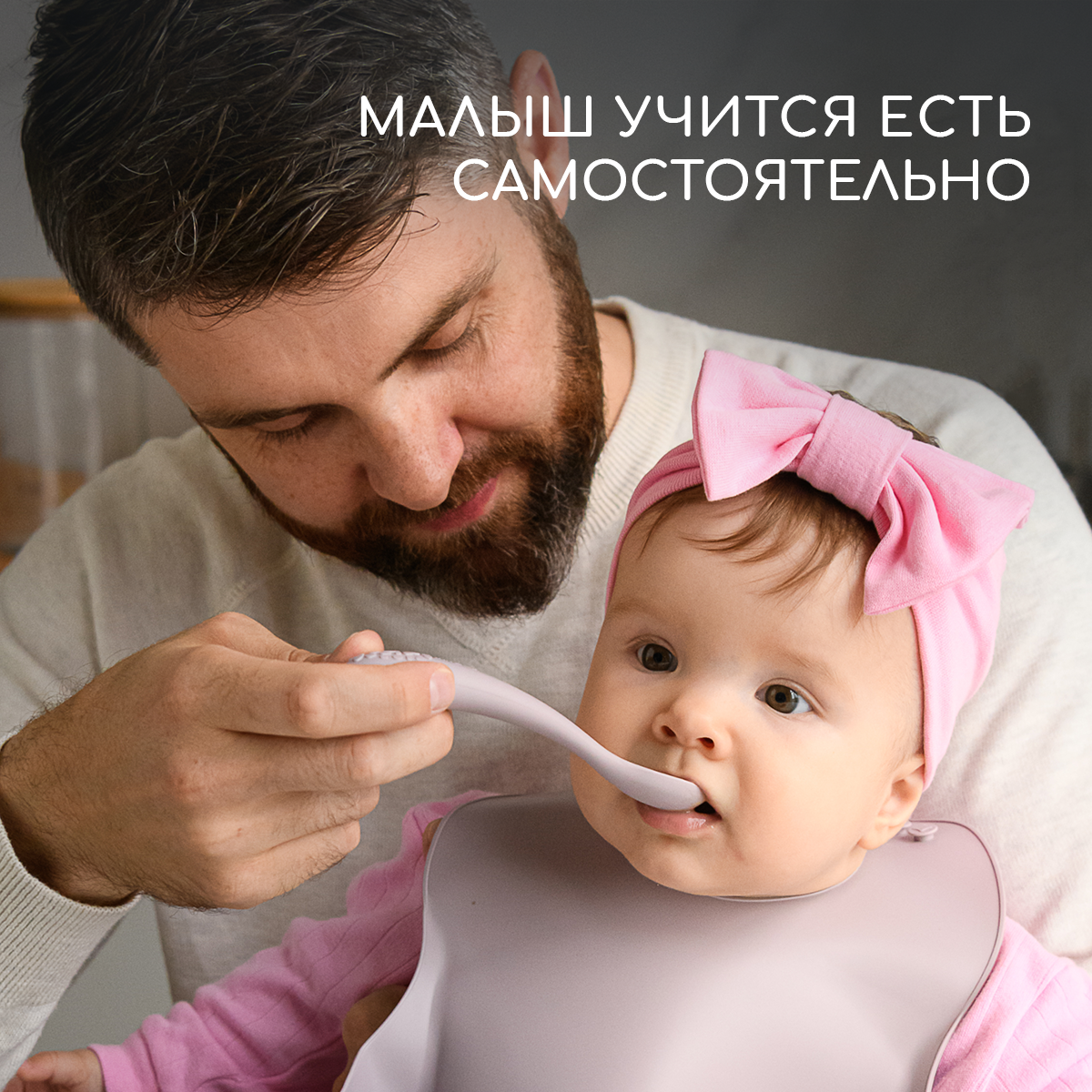 Тарелка Miyoumi - фото 6