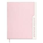 Дневник школьный Феникс + Розовый