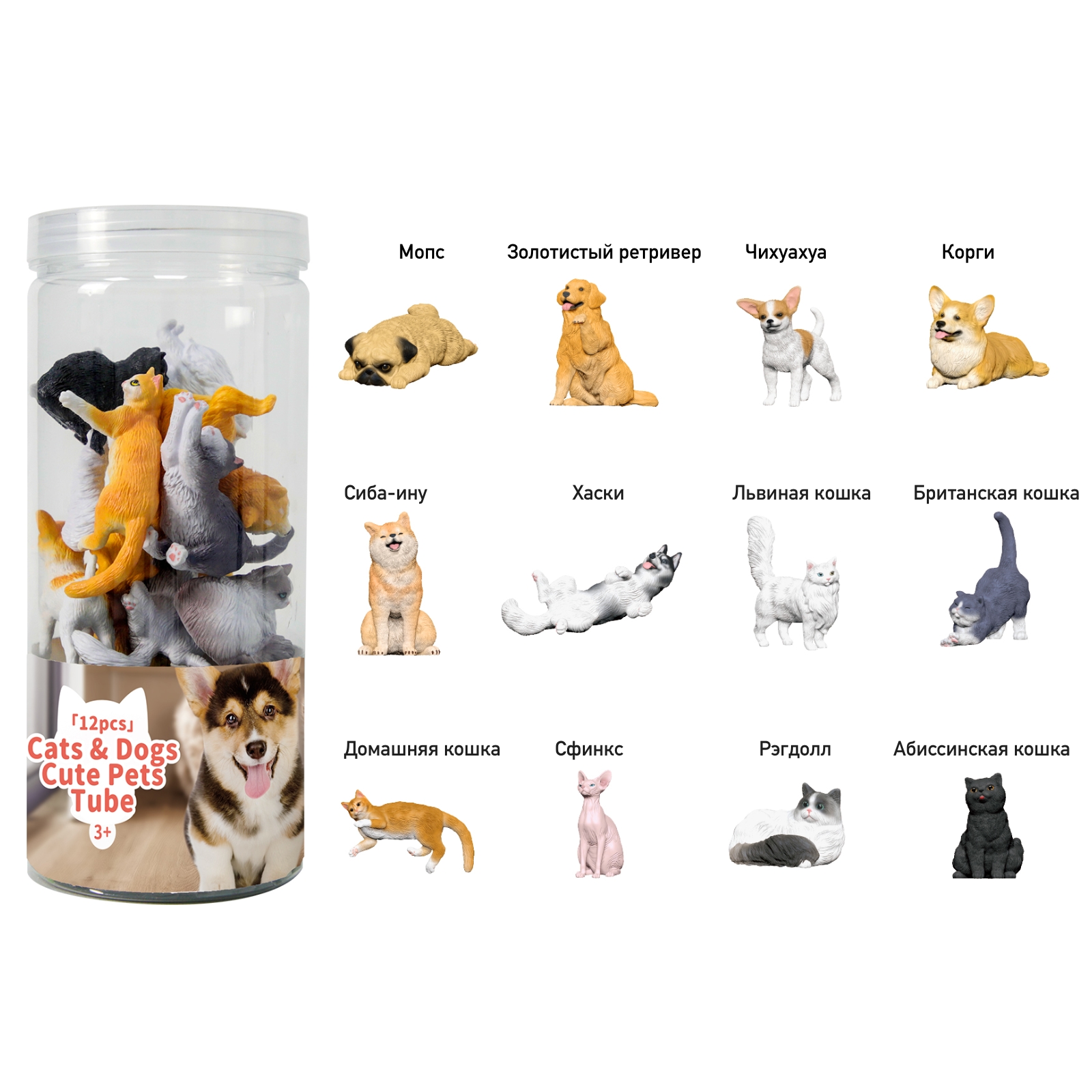 Игровой набор RECUR - фото 1