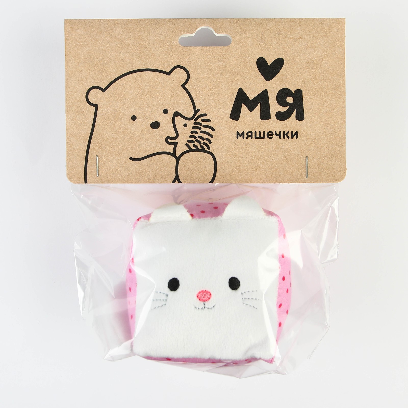 Игрушка Мяшечки кубики - фото 4