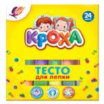 Тесто-пластилин Луч 24 цв.