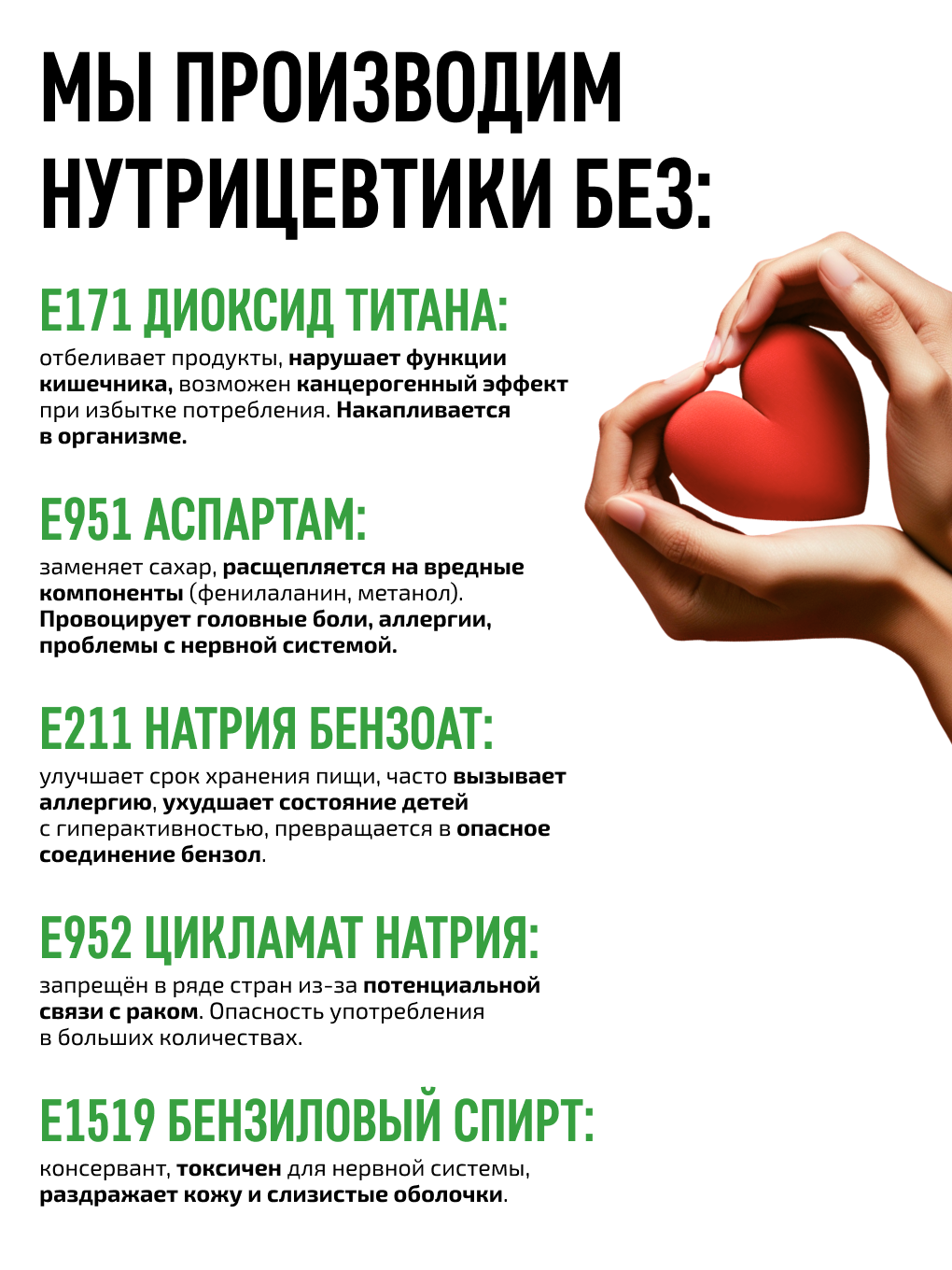 Инозитол индол витамин В9 VIDAMIN EXTRA для женского здоровья - фото 21