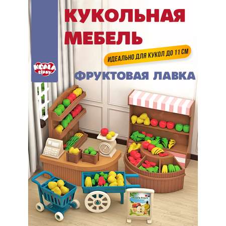 Аксессуар для кукол DDung кукольный интерьер, профессии