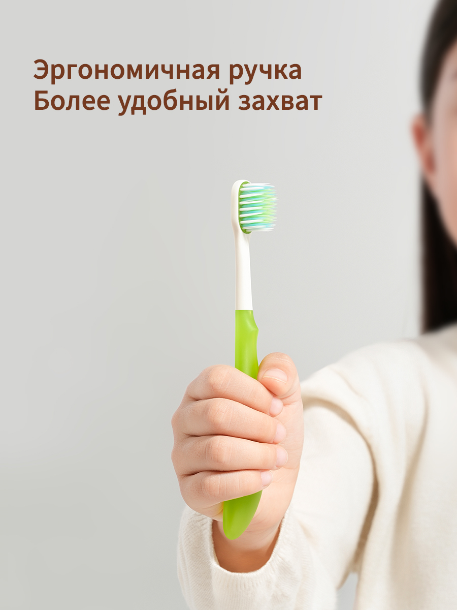 Зубная щетка классическая thyseed от 3 лет 4 шт. - фото 15