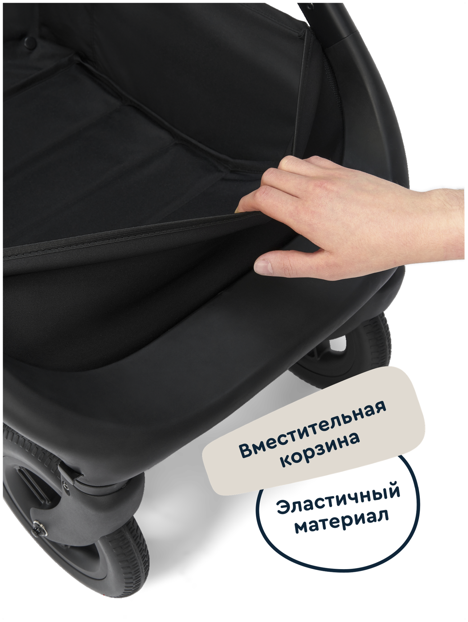 Коляска 2в1 Junion Pioni - фото 35
