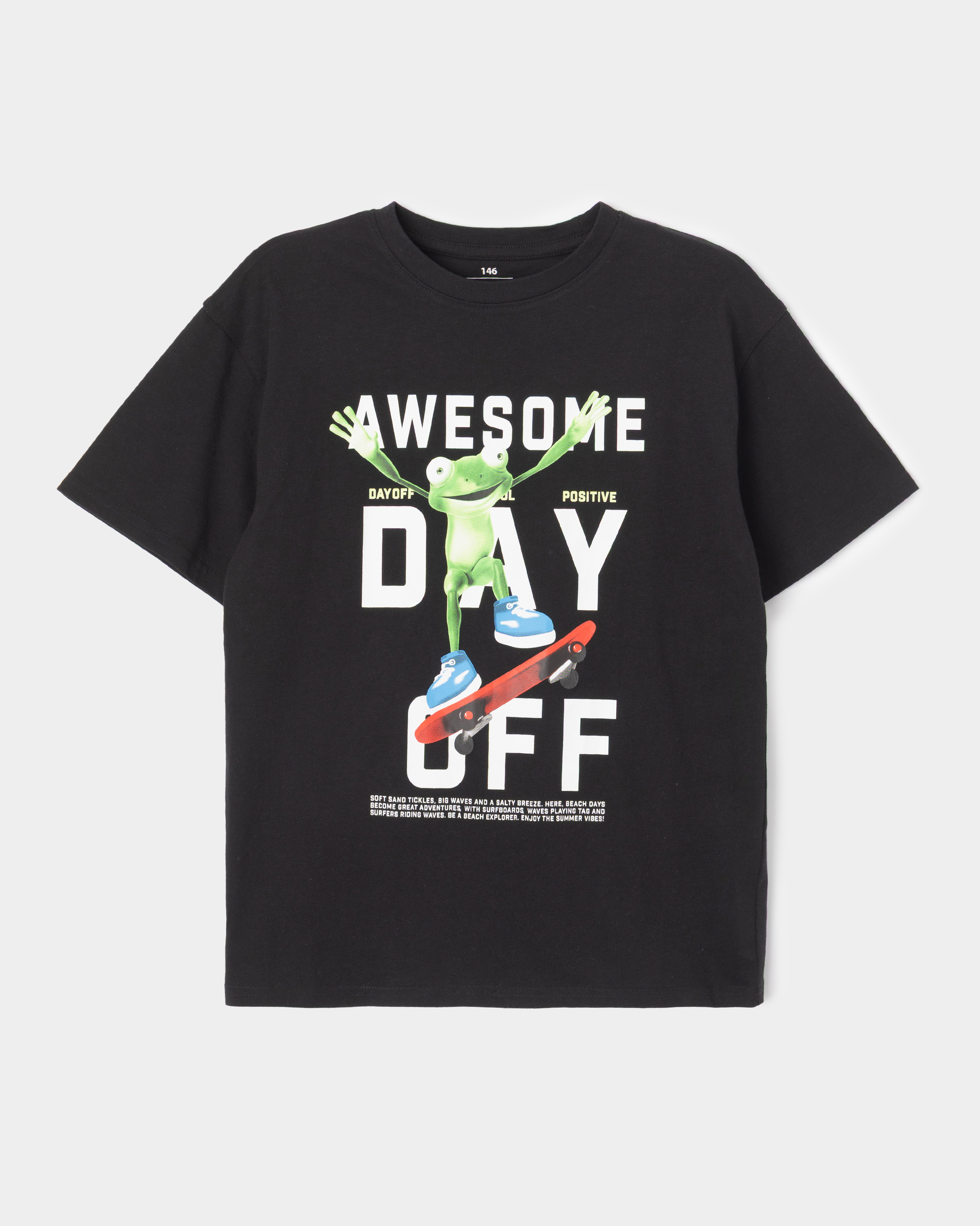 Футболка Futurino S26FU1-B01SX tb-99 - фото 1