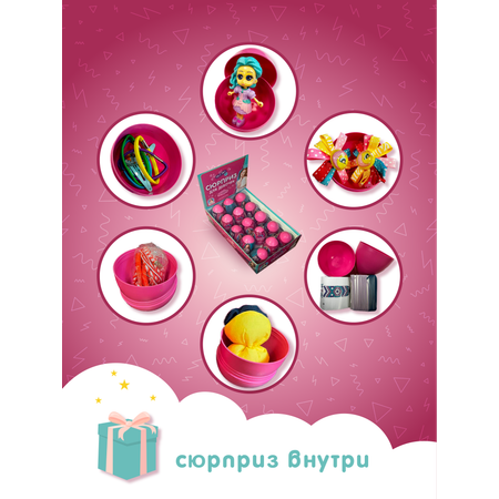 Игрушка EstaBella