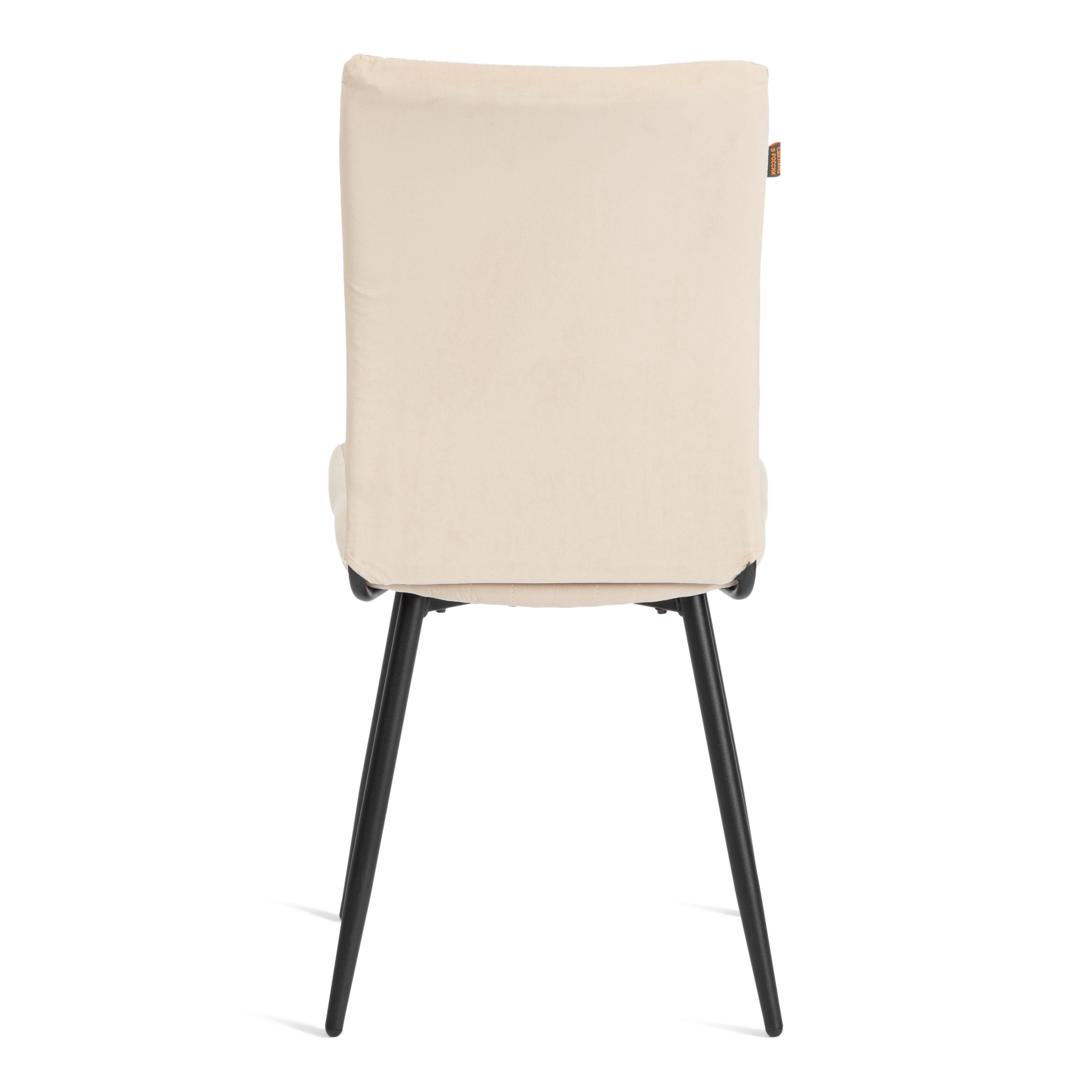 Стул TETCHAIR велюр молочный - фото 4