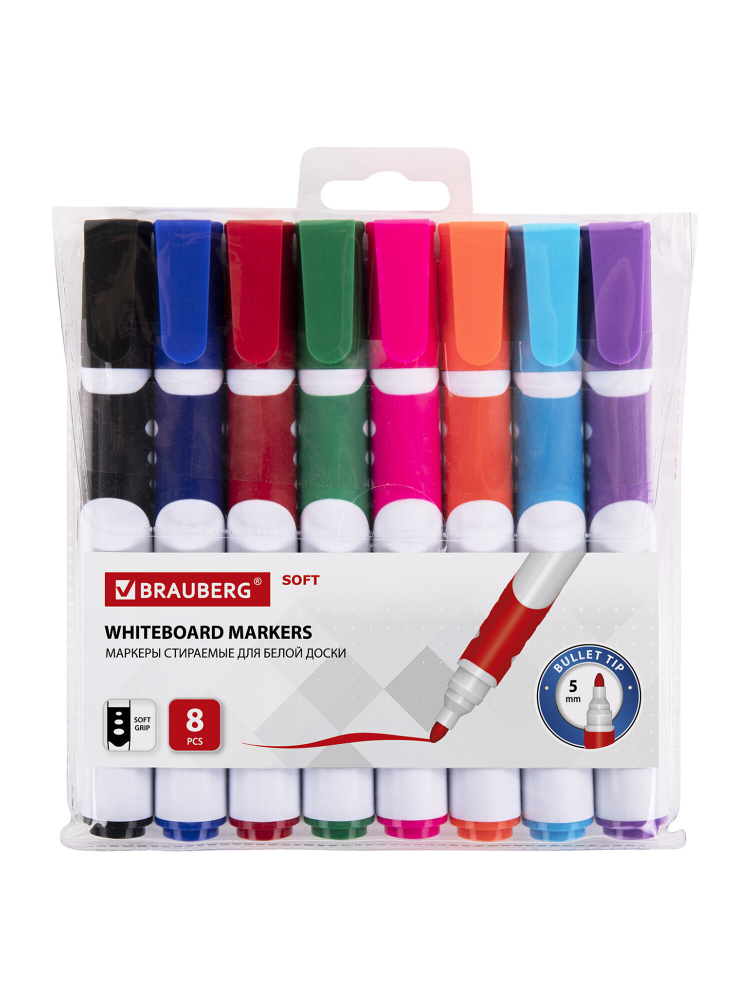 Маркеры Brauberg 8 шт. - фото 6