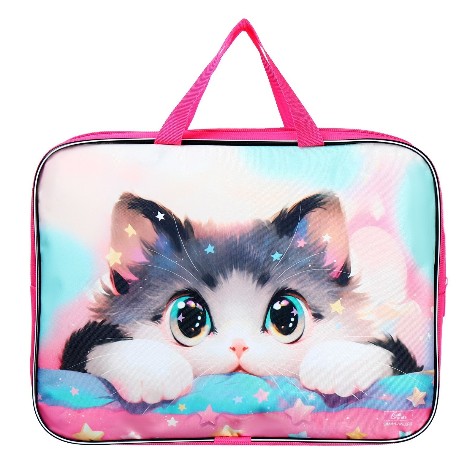 Файл Calligrata - фото 2