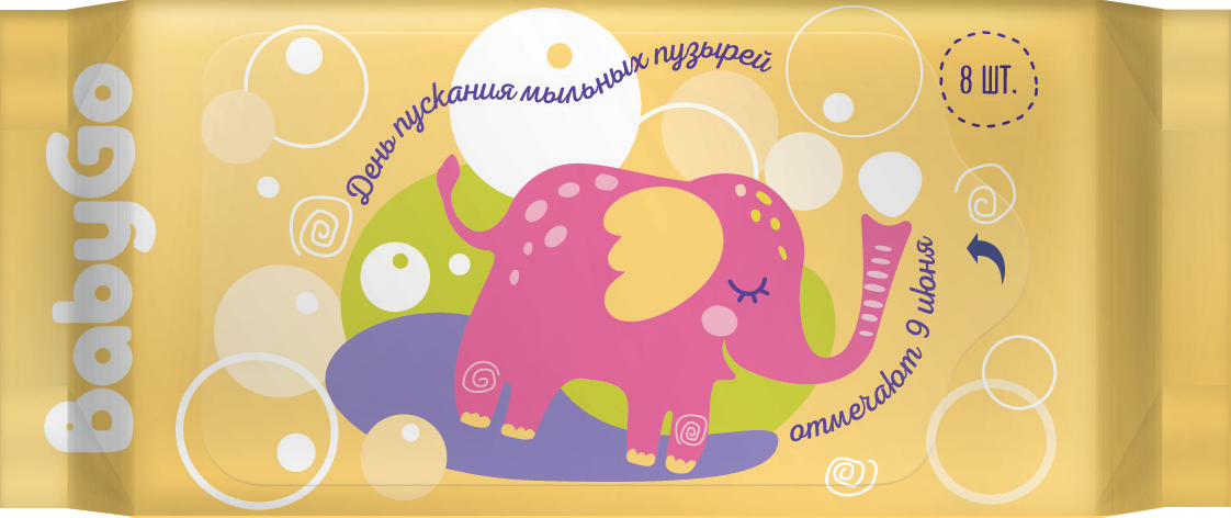 Влажные салфетки BabyGo антибактериальные 8 упак. 8 шт. - фото 2
