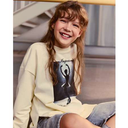 Свитшот Futurino